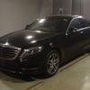 mercedes-benz s-class 2015 -MERCEDES-BENZ--Benz S Class DAA-222057--WDD2220572A171776---MERCEDES-BENZ--Benz S Class DAA-222057--WDD2220572A171776- image 1