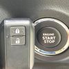 suzuki spacia 2024 CFJ1687833 image 4