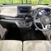 mitsubishi ek-wagon 2024 -MITSUBISHI--ek Wagon 5BA-B33W--B33W-0403909---MITSUBISHI--ek Wagon 5BA-B33W--B33W-0403909- image 3