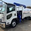 isuzu forward 2022 -ISUZU--Forward 2PG-FRR90S1--FRR90-7183764---ISUZU--Forward 2PG-FRR90S1--FRR90-7183764- image 4