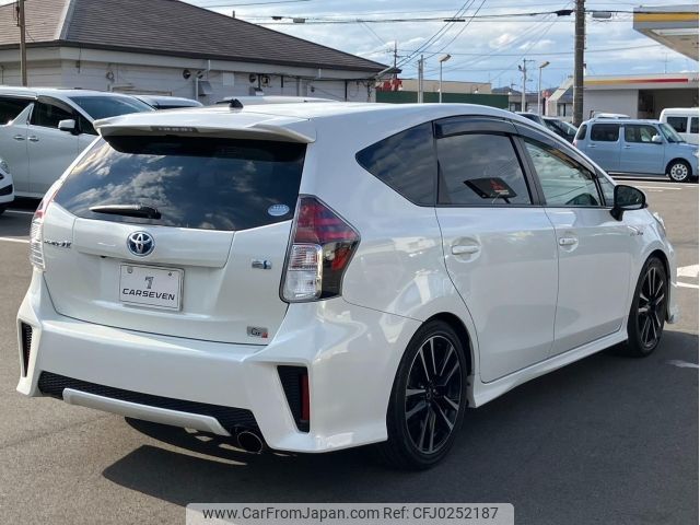 toyota prius-α 2015 -TOYOTA--Prius α ZVW40W--ZVW40-0015284---TOYOTA--Prius α ZVW40W--ZVW40-0015284- image 2