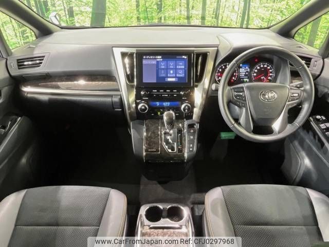 toyota alphard 2022 -TOYOTA--Alphard 3BA-AGH30W--AGH30-0421054---TOYOTA--Alphard 3BA-AGH30W--AGH30-0421054- image 2