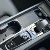 volvo xc60 2024 CFJ1569370 image 7