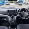 nissan nv200-vanette 2016 -NISSAN--NV200 DBF-VM20--VM20-099818---NISSAN--NV200 DBF-VM20--VM20-099818- image 11