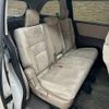 honda odyssey 2014 CFJ1850159 image 6