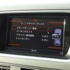 audi q5 2016 quick_quick_8RCNCF_WAUZZZ8R0GA079739 image 13