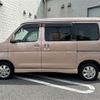 daihatsu atrai-wagon 2005 -DAIHATSU--Atrai Wagon TA-S330G--S330G-0002448---DAIHATSU--Atrai Wagon TA-S330G--S330G-0002448- image 20