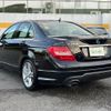 mercedes-benz c-class 2013 -MERCEDES-BENZ--Benz C Class DBA-204048--WDD2040482A865033---MERCEDES-BENZ--Benz C Class DBA-204048--WDD2040482A865033- image 15