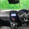 nissan note 2019 -NISSAN--Note DAA-HE12--HE12-252073---NISSAN--Note DAA-HE12--HE12-252073- image 2