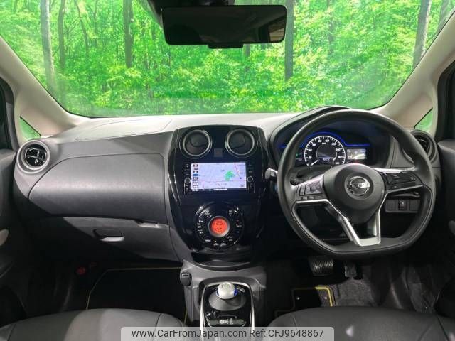 nissan note 2019 -NISSAN--Note DAA-HE12--HE12-252073---NISSAN--Note DAA-HE12--HE12-252073- image 2