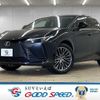 lexus lexus-others 2023 CFJ1563264 image 1