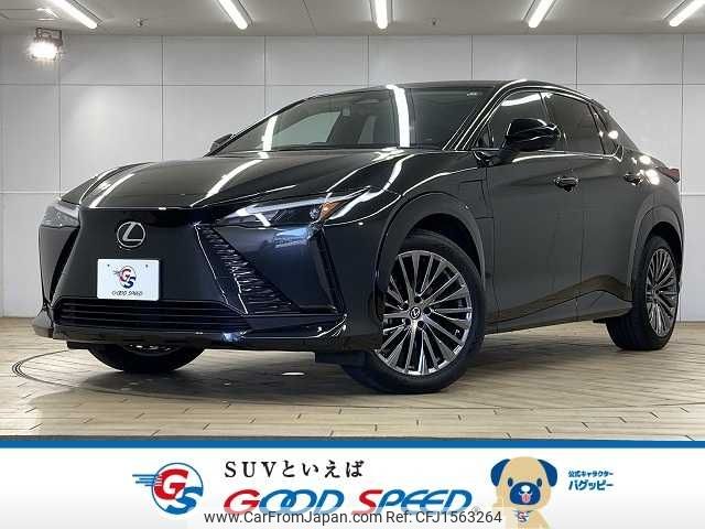 lexus lexus-others 2023 CFJ1563264 image 1