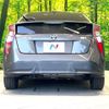 toyota prius 2016 -TOYOTA--Prius DAA-ZVW51--ZVW51-6008382---TOYOTA--Prius DAA-ZVW51--ZVW51-6008382- image 16