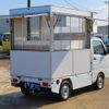 suzuki carry-truck 2020 GOO_JP_700040229130241121001 image 29