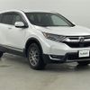 honda cr-v 2022 -HONDA--CR-V 6BA-RW2--RW2-1300307---HONDA--CR-V 6BA-RW2--RW2-1300307- image 1