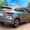 honda vezel 2018 -HONDA--VEZEL DAA-RU3--RU3-1300915---HONDA--VEZEL DAA-RU3--RU3-1300915- image 18