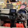 nissan dayz 2022 -NISSAN 【名変中 】--DAYZ B46W--0300328---NISSAN 【名変中 】--DAYZ B46W--0300328- image 13