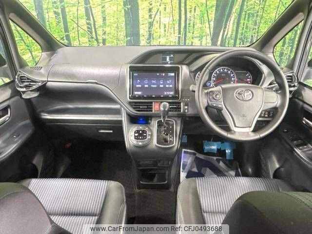 toyota voxy 2016 -TOYOTA--Voxy DBA-ZRR80W--ZRR80-0250012---TOYOTA--Voxy DBA-ZRR80W--ZRR80-0250012- image 2