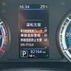 mitsubishi ek-cross 2019 CFJ1641058 image 7