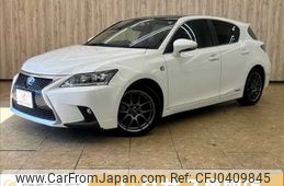 lexus ct 2014 -LEXUS--Lexus CT DAA-ZWA10--ZWA10-2194143---LEXUS--Lexus CT DAA-ZWA10--ZWA10-2194143-