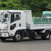 isuzu forward 2019 -ISUZU--Forward 2RG-FRR90S2--FRR90-7146184---ISUZU--Forward 2RG-FRR90S2--FRR90-7146184- image 2