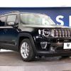 jeep renegade 2020 -CHRYSLER--Jeep Renegade 3BA-BV13PM--1C4BU0000LPL74561---CHRYSLER--Jeep Renegade 3BA-BV13PM--1C4BU0000LPL74561- image 18