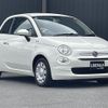 fiat 500 2020 -FIAT--Fiat 500 ABA-31212--ZFA3120000JC52551---FIAT--Fiat 500 ABA-31212--ZFA3120000JC52551- image 1