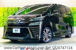 toyota vellfire 2018 -TOYOTA--Vellfire DBA-AGH30W--AGH30-0192581---TOYOTA--Vellfire DBA-AGH30W--AGH30-0192581-