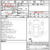 honda n-box 2023 quick_quick_6BA-JF5_JF5-2000265 image 10