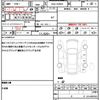 toyota prius 2011 quick_quick_DAA-ZVW30_ZVW30-5353069 image 19