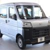 daihatsu hijet-cargo 2023 quick_quick_3BD-S700V_S700V-0104229 image 3
