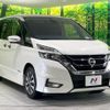 nissan serena 2017 -NISSAN--Serena DAA-GFC27--GFC27-063310---NISSAN--Serena DAA-GFC27--GFC27-063310- image 17