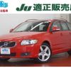 volvo v50 2012 quick_quick_MB4204S_YV1MW434BC2681345 image 1