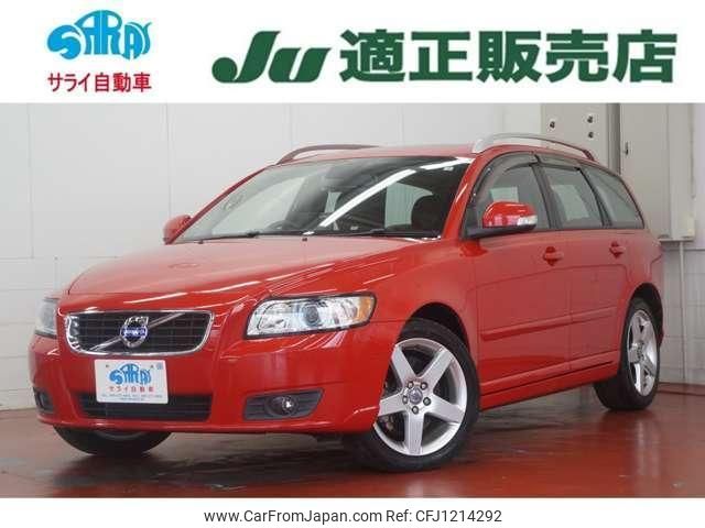volvo v50 2012 quick_quick_MB4204S_YV1MW434BC2681345 image 1