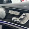 mercedes-benz e-class-station-wagon 2020 CFJ1768386 image 6