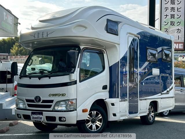 toyota camroad 2014 CFJ1878956 image 2