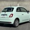 fiat 500 2020 -FIAT--Fiat 500 ABA-31209--ZFA3120000JD65046---FIAT--Fiat 500 ABA-31209--ZFA3120000JD65046- image 4