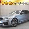 bmw 5-series 2018 CFJ1743445 image 1