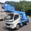 hino dutro 2002 quick_quick_KK-XZU301E_XZU3010004136 image 17