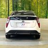 toyota prius 2018 CFJ1666406 image 15