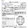 mitsubishi pajero 1999 -MITSUBISHI--Pajero V68W--0000736---MITSUBISHI--Pajero V68W--0000736- image 3