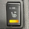 nissan x-trail 2015 -NISSAN--X-Trail DAA-HNT32--HNT32-130554---NISSAN--X-Trail DAA-HNT32--HNT32-130554- image 6