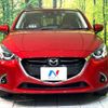 mazda demio 2017 -MAZDA--Demio LDA-DJ5AS--DJ5AS-300749---MAZDA--Demio LDA-DJ5AS--DJ5AS-300749- image 15