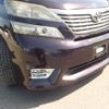 toyota vellfire 2009 -TOYOTA--Vellfire DBA-ANH25W--ANH25-8014676---TOYOTA--Vellfire DBA-ANH25W--ANH25-8014676- image 9