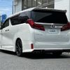 toyota alphard 2018 -TOYOTA--Alphard DBA-GGH35W--GGH35-0008383---TOYOTA--Alphard DBA-GGH35W--GGH35-0008383- image 15