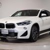 bmw x2 2020 quick_quick_3DA-YK20_WBAYK720805P21735 image 1