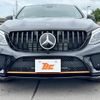 mercedes-benz gle-class 2018 -MERCEDES-BENZ--Benz GLE LDA-166024--WDC2923242A092889---MERCEDES-BENZ--Benz GLE LDA-166024--WDC2923242A092889- image 9