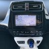 toyota prius 2016 -TOYOTA--Prius DAA-ZVW51--ZVW51-8004259---TOYOTA--Prius DAA-ZVW51--ZVW51-8004259- image 12