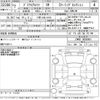 toyota prius-α 2020 -TOYOTA 【千葉 348ら1016】--Prius α ZVW41W-0089964---TOYOTA 【千葉 348ら1016】--Prius α ZVW41W-0089964- image 3