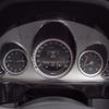 mercedes-benz e-class 2012 -MERCEDES-BENZ--Benz E Class RBA-212059C--WDD2120592A664143---MERCEDES-BENZ--Benz E Class RBA-212059C--WDD2120592A664143- image 7